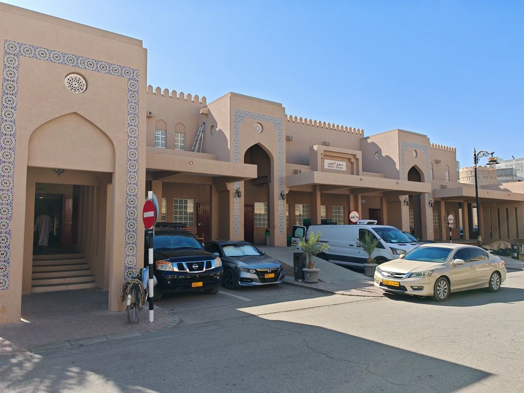 Nizwa Souq, ďatľový trh