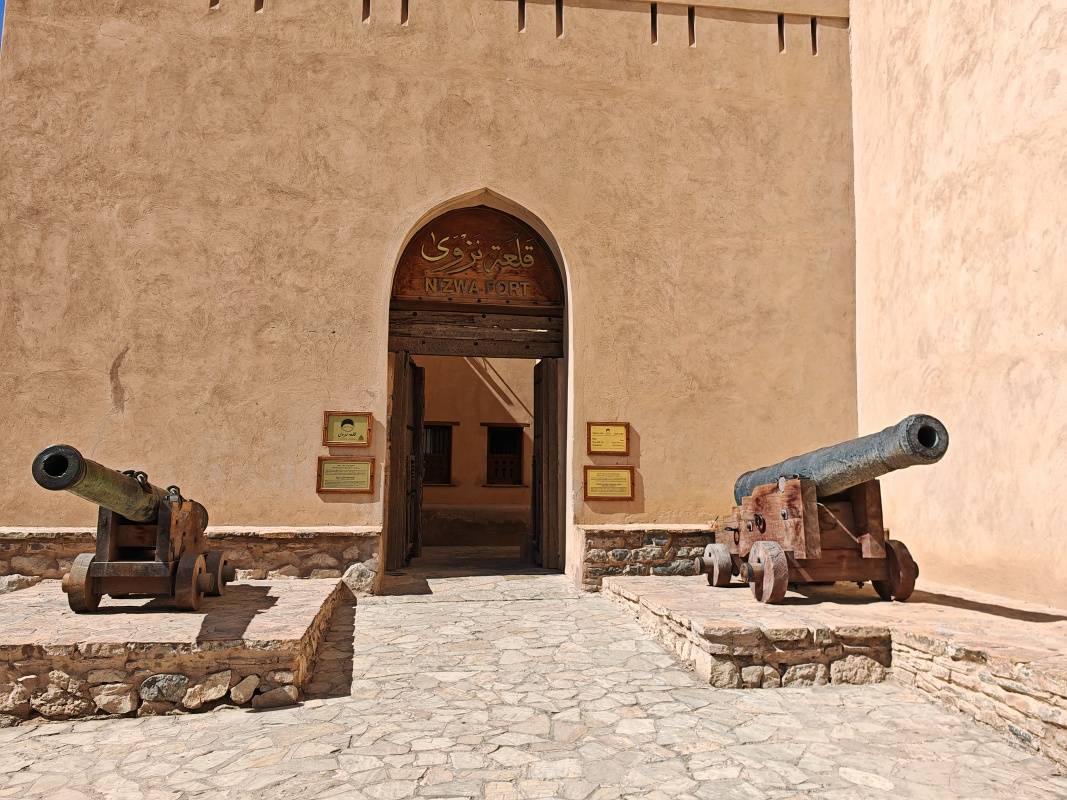 11:45, Nizwa Fort