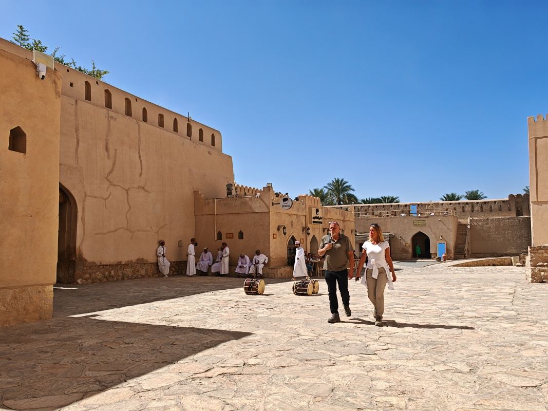 Nizwa Fort