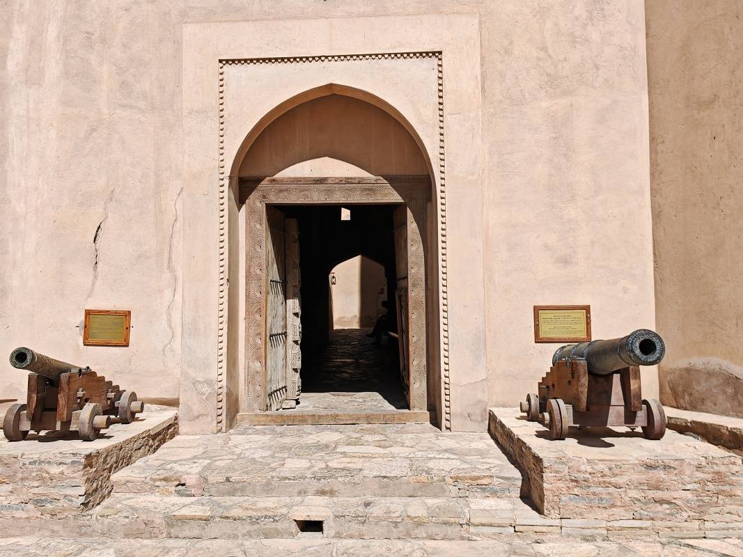 Nizwa Fort