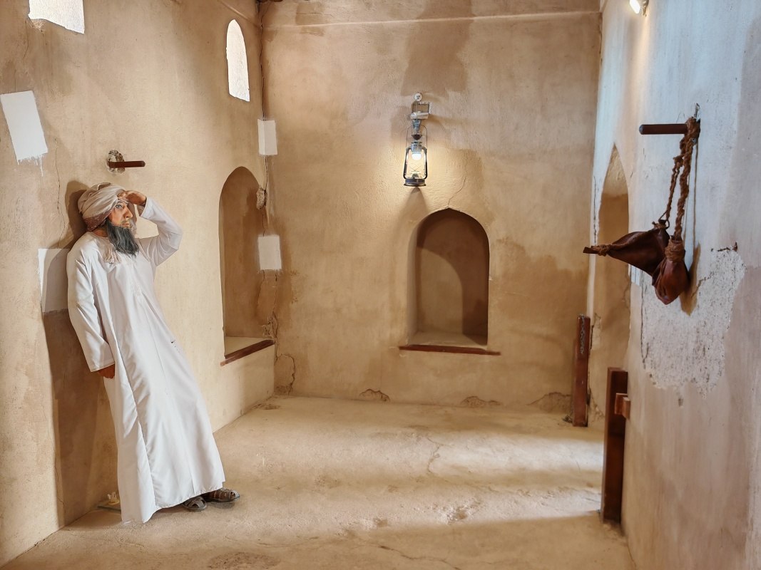 Nizwa Fort