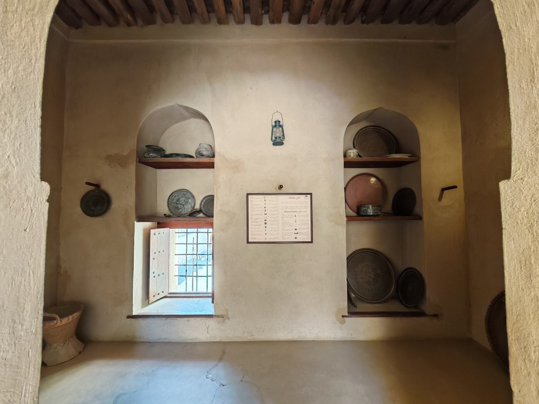 Nizwa Fort, kuchyňa