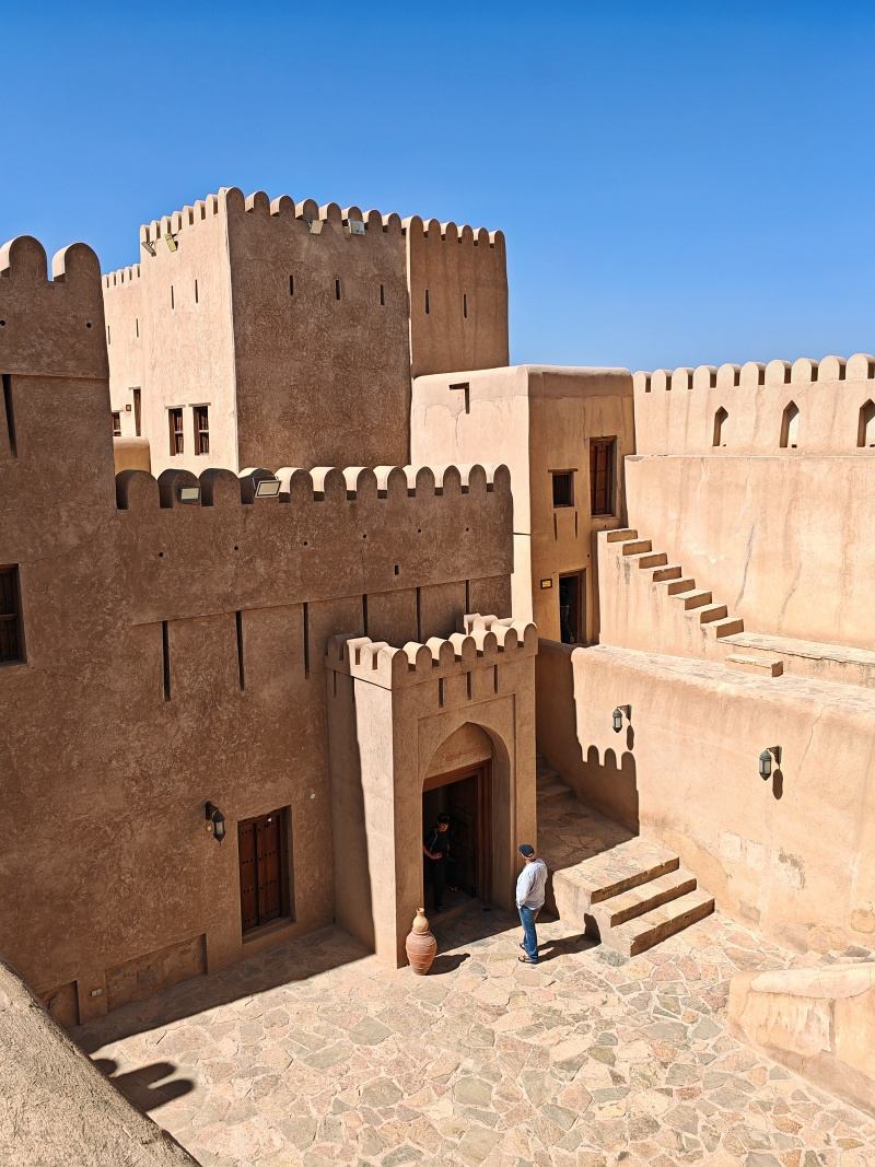 Nizwa Fort