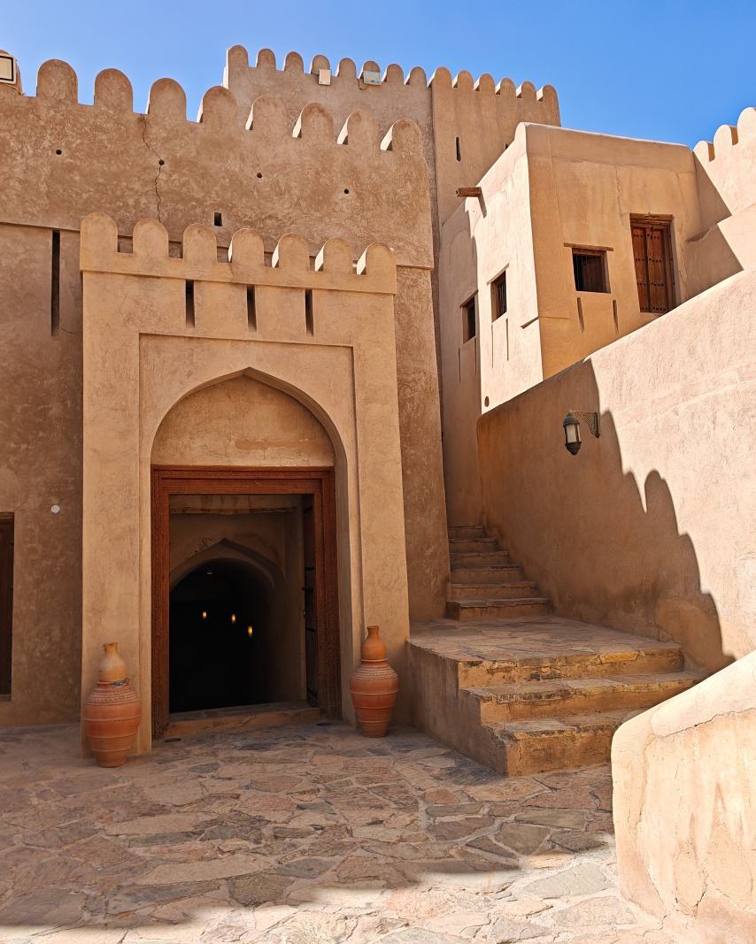 Nizwa Fort