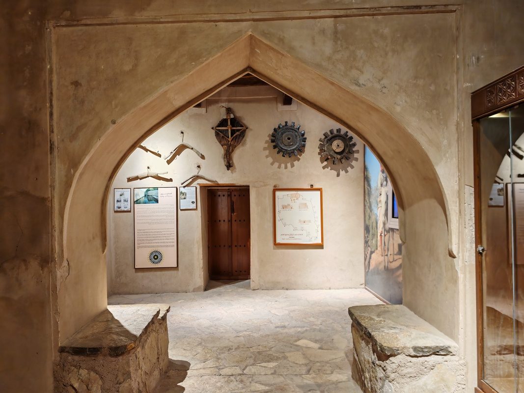 Nizwa Fort