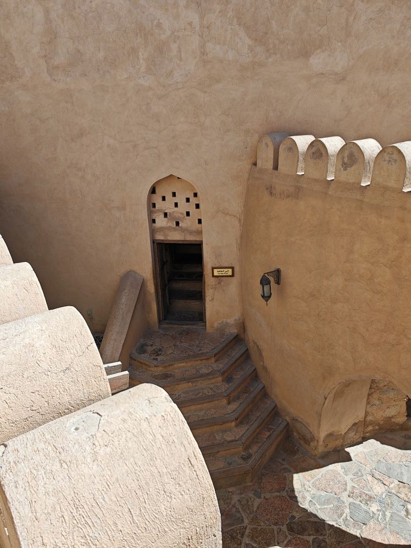 Nizwa Fort
