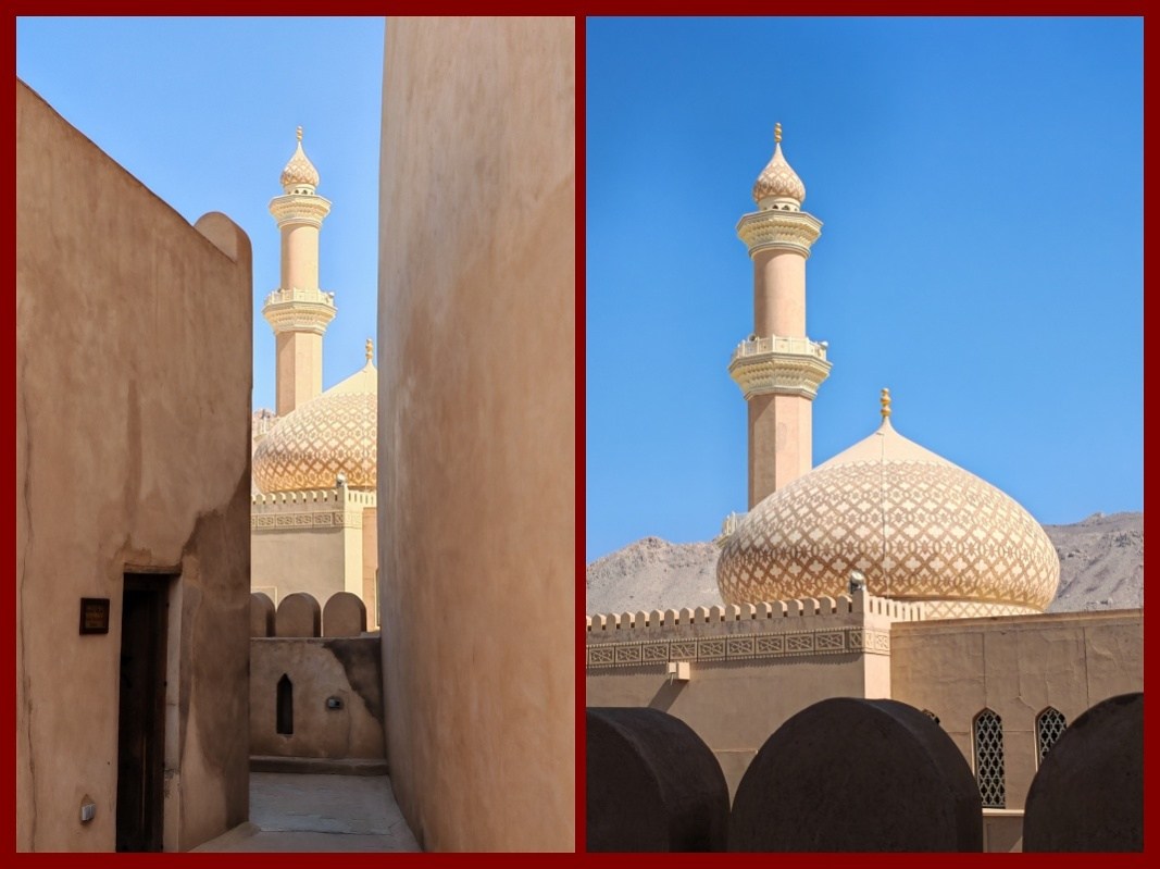 Nizwa Fort
