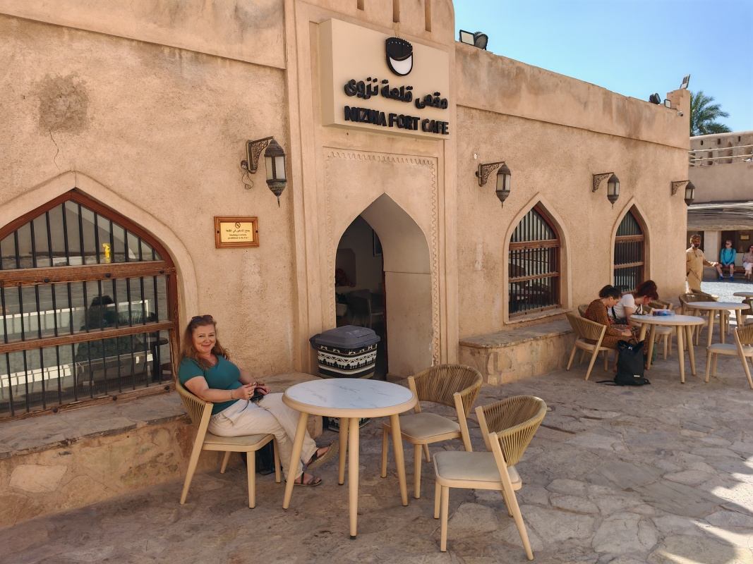 Nizwa Fort