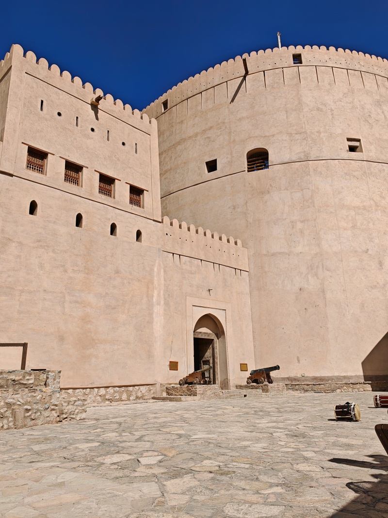 Nizwa Fort