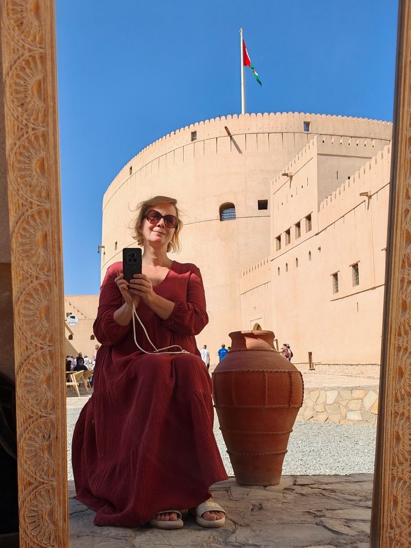 Nizwa Fort