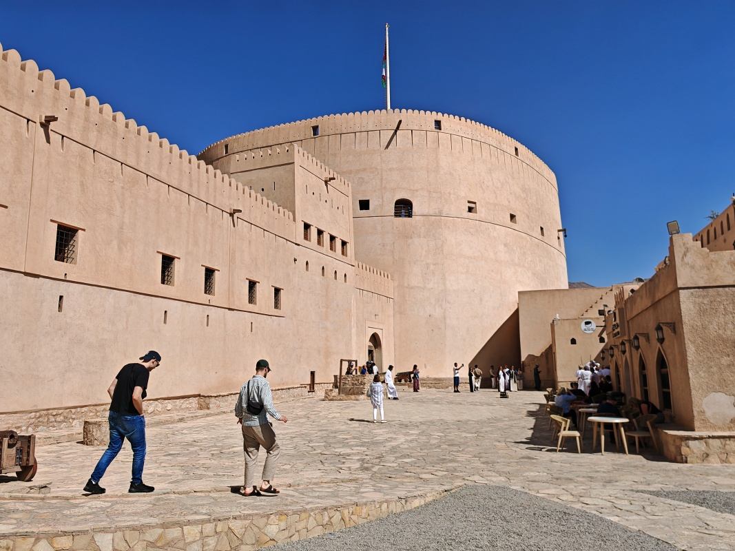 Nizwa Fort