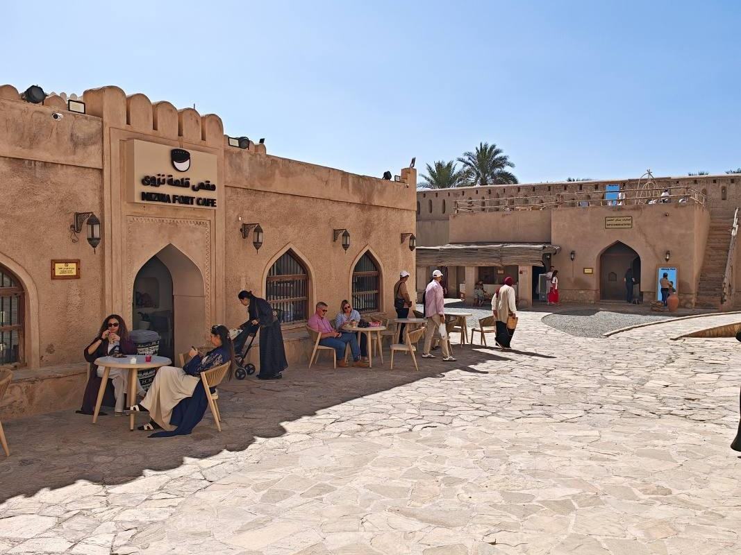 Nizwa Fort