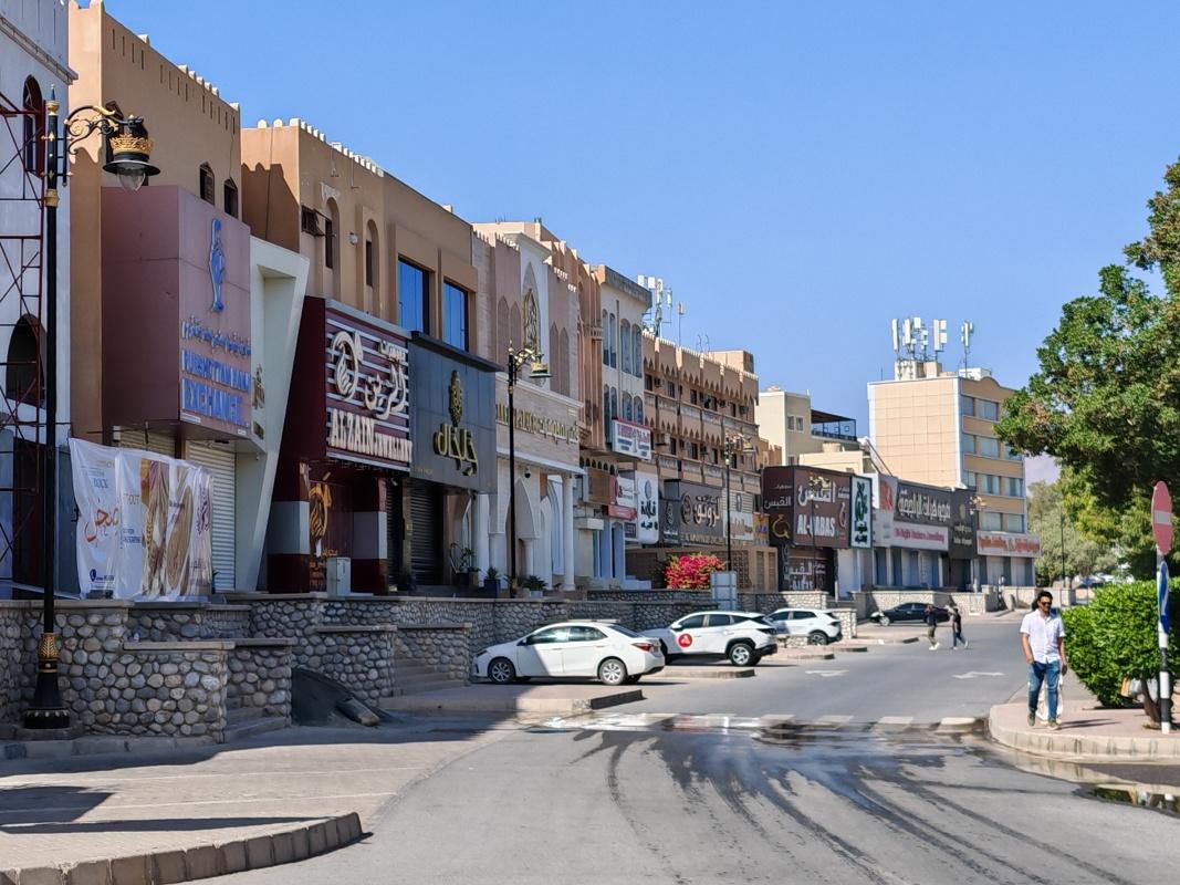 Nizwa