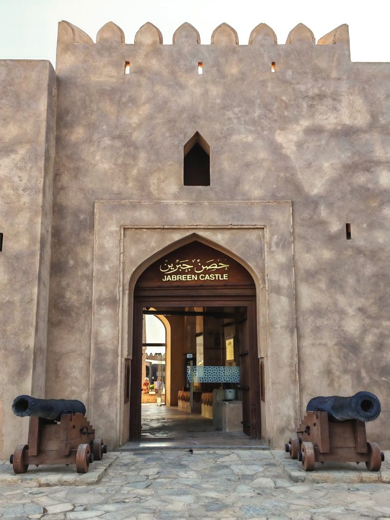 Jabreen Castle