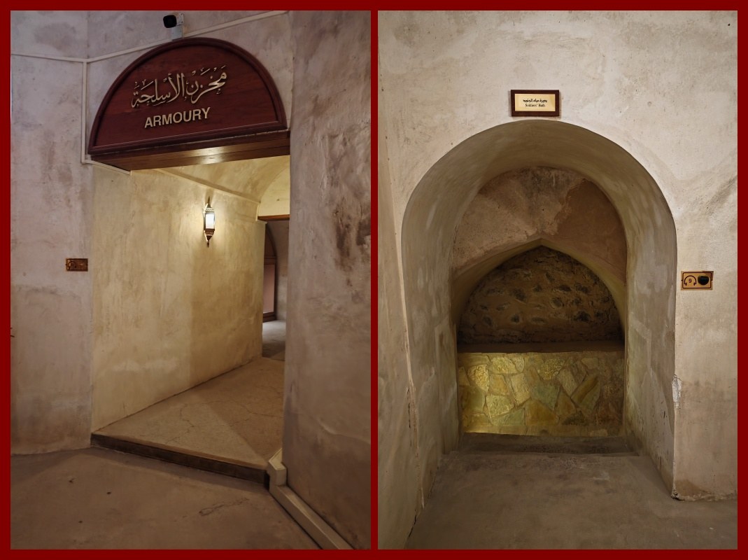 Jabreen Castle, našli sme tu zbrojnicu, vpravo vaňa pre vojakov