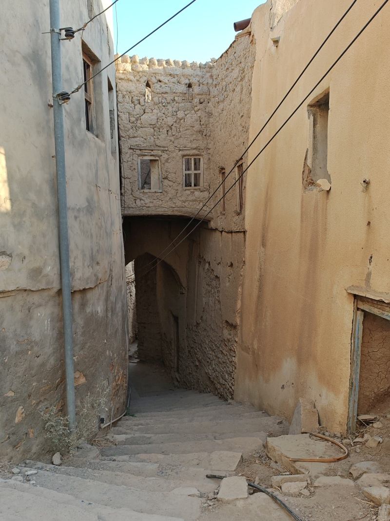 Birkat Al Mouz