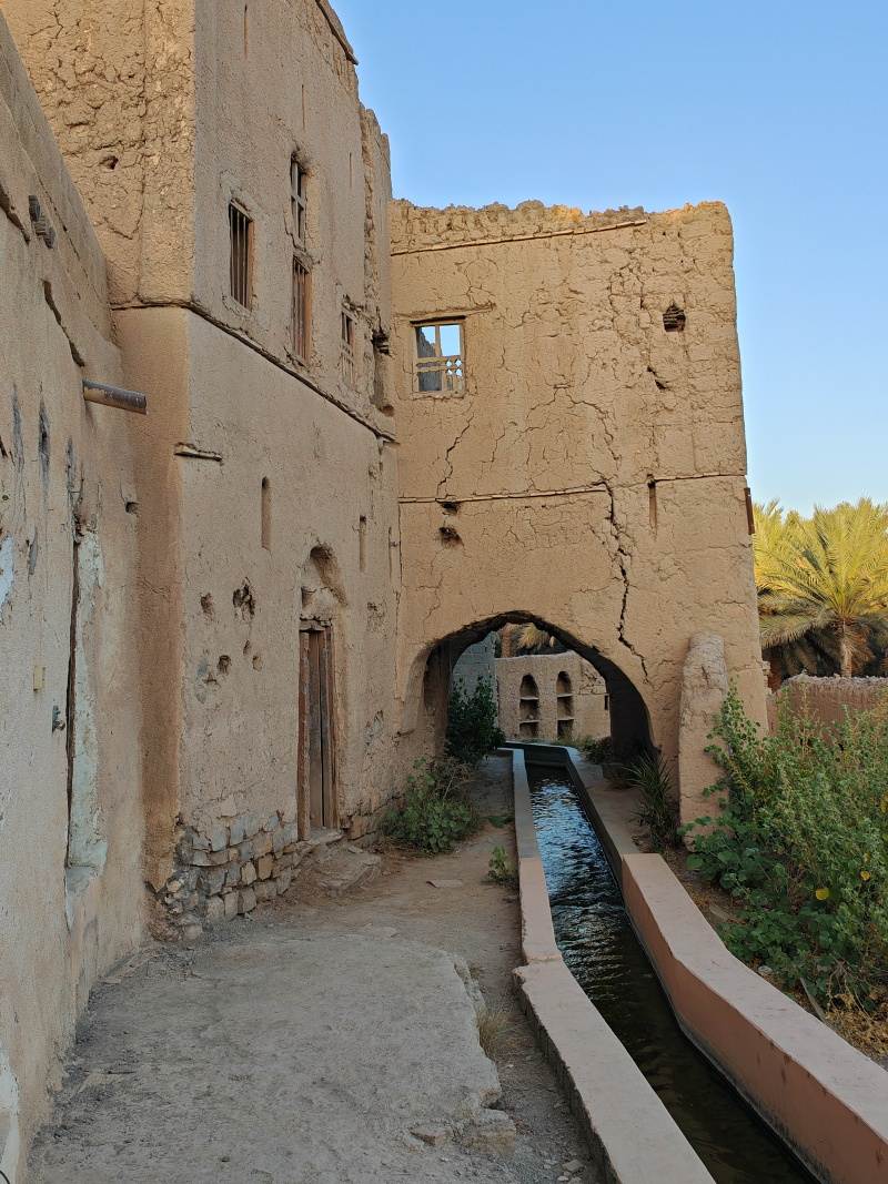 Birkat Al Mouz