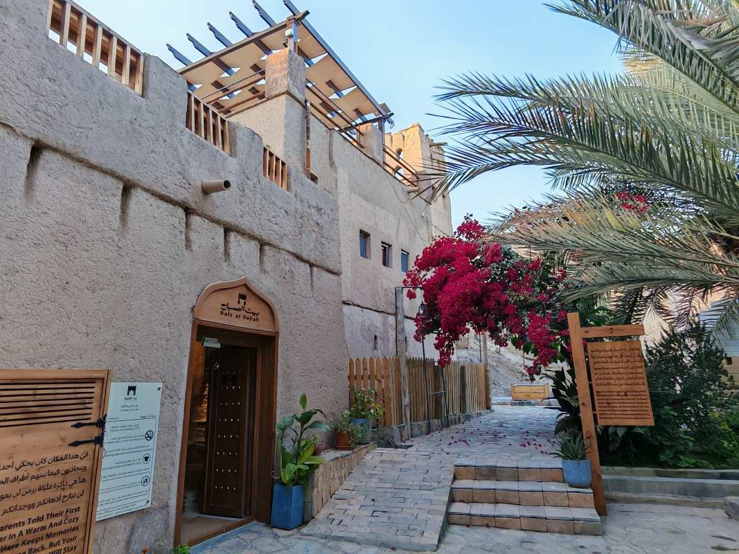 Birkat Al Mouz