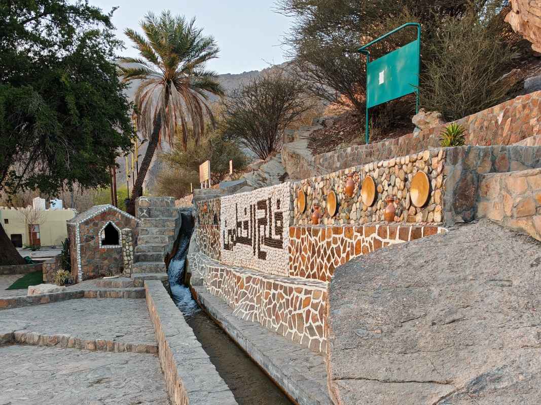 Birkat Al Mouz, falaj