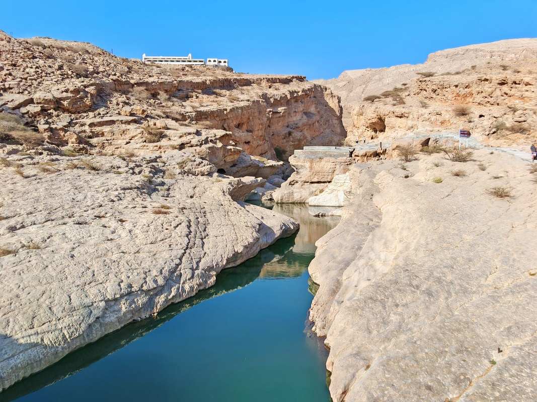 Wadi Bani Khalid