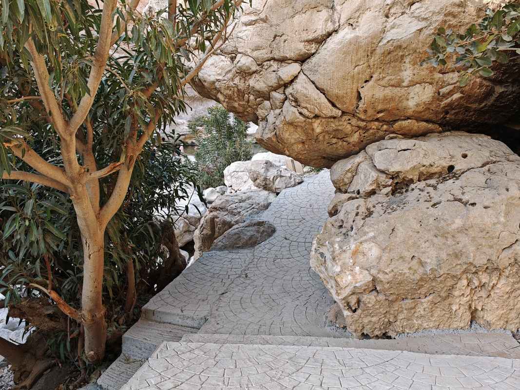 Wadi Bani Khalid