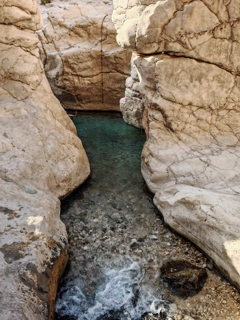 Wadi Bani Khalid