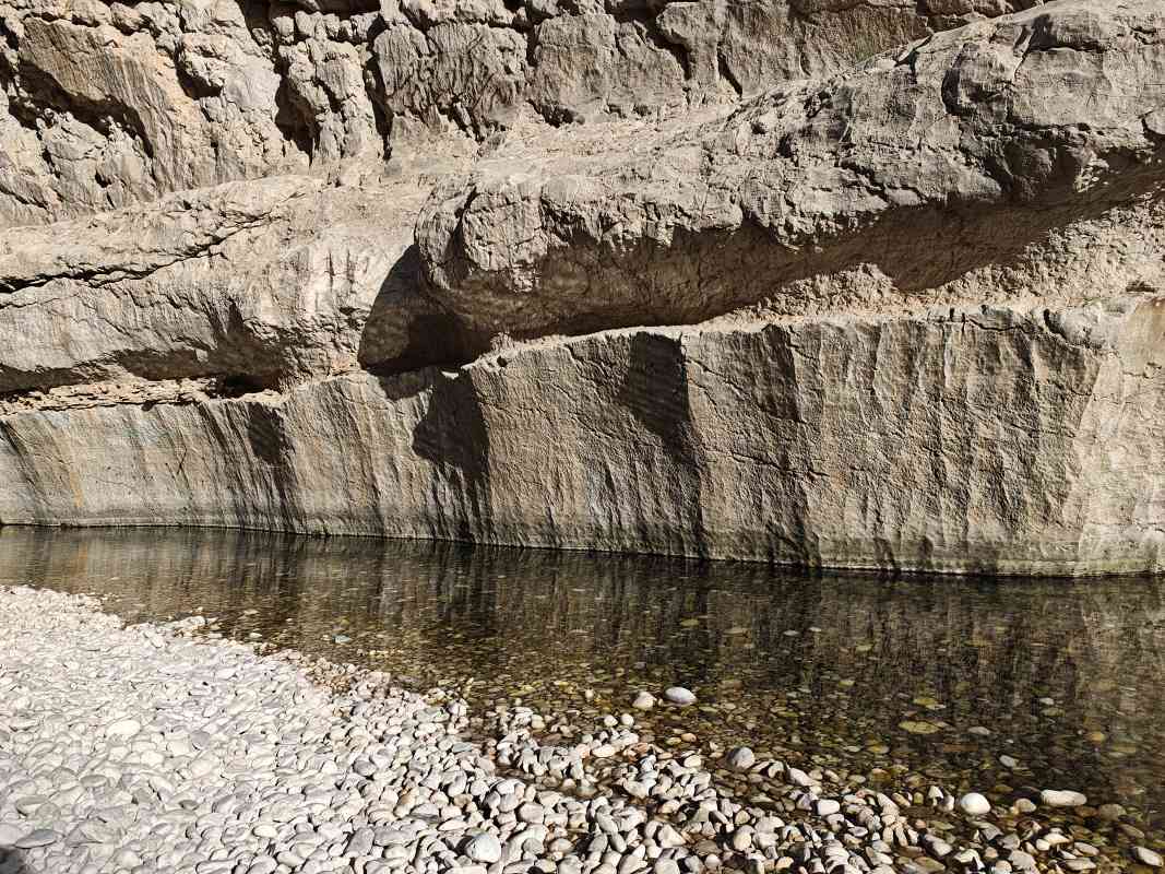 Wadi Bani Khalid