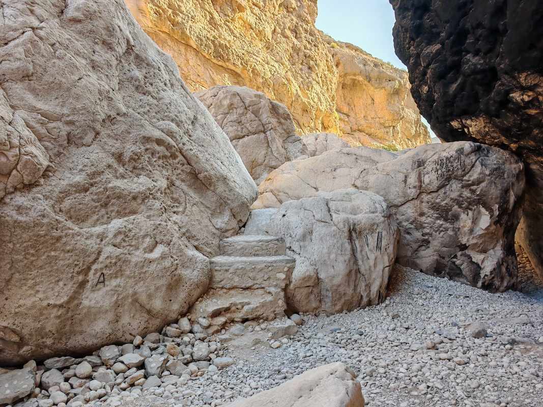Wadi Bani Khalid