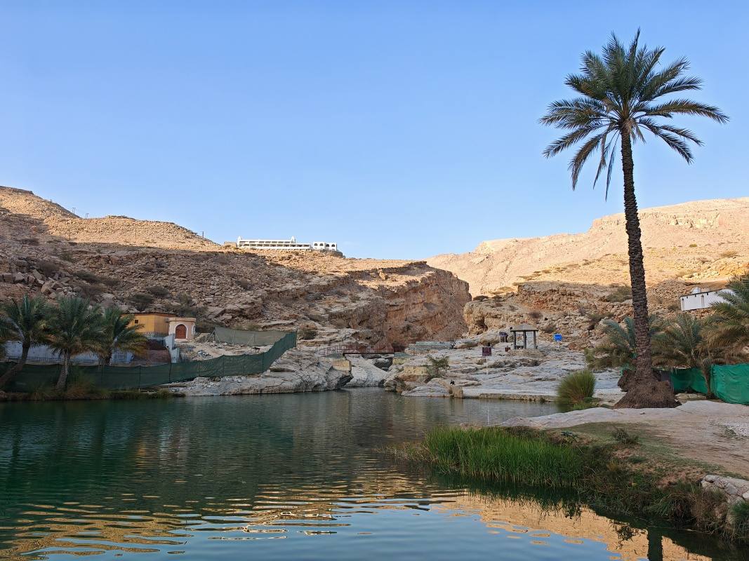 Wadi Bani Khalid