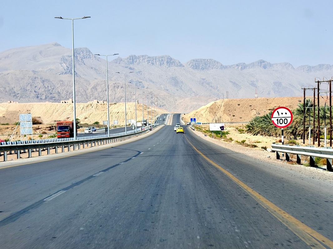 Zo Sur do Wadi Shab