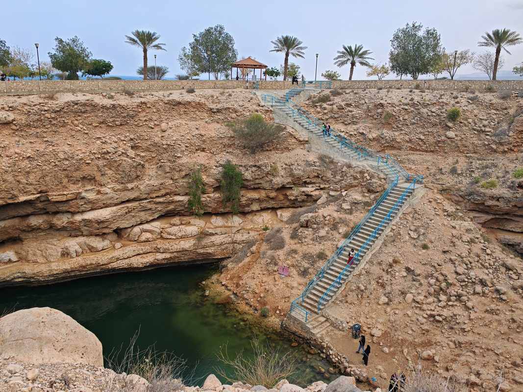 Bimmah Sinkhole