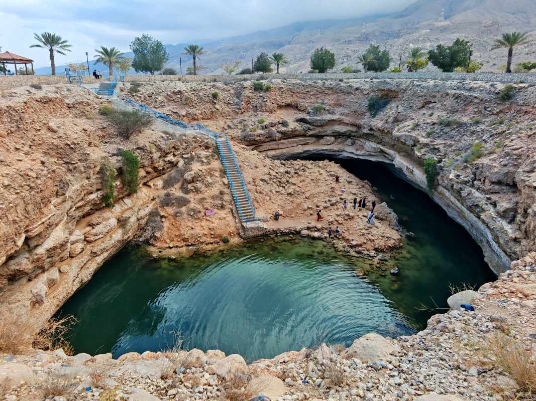Bimmah Sinkhole