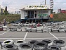 Motokáry